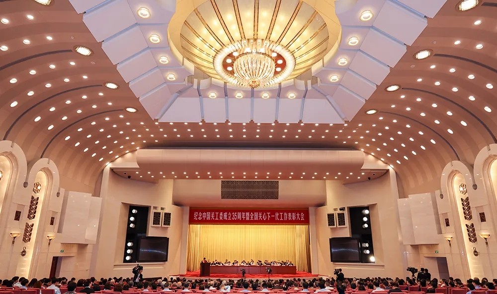 1758769101356457.jpg 20250922_101500_000.jpg