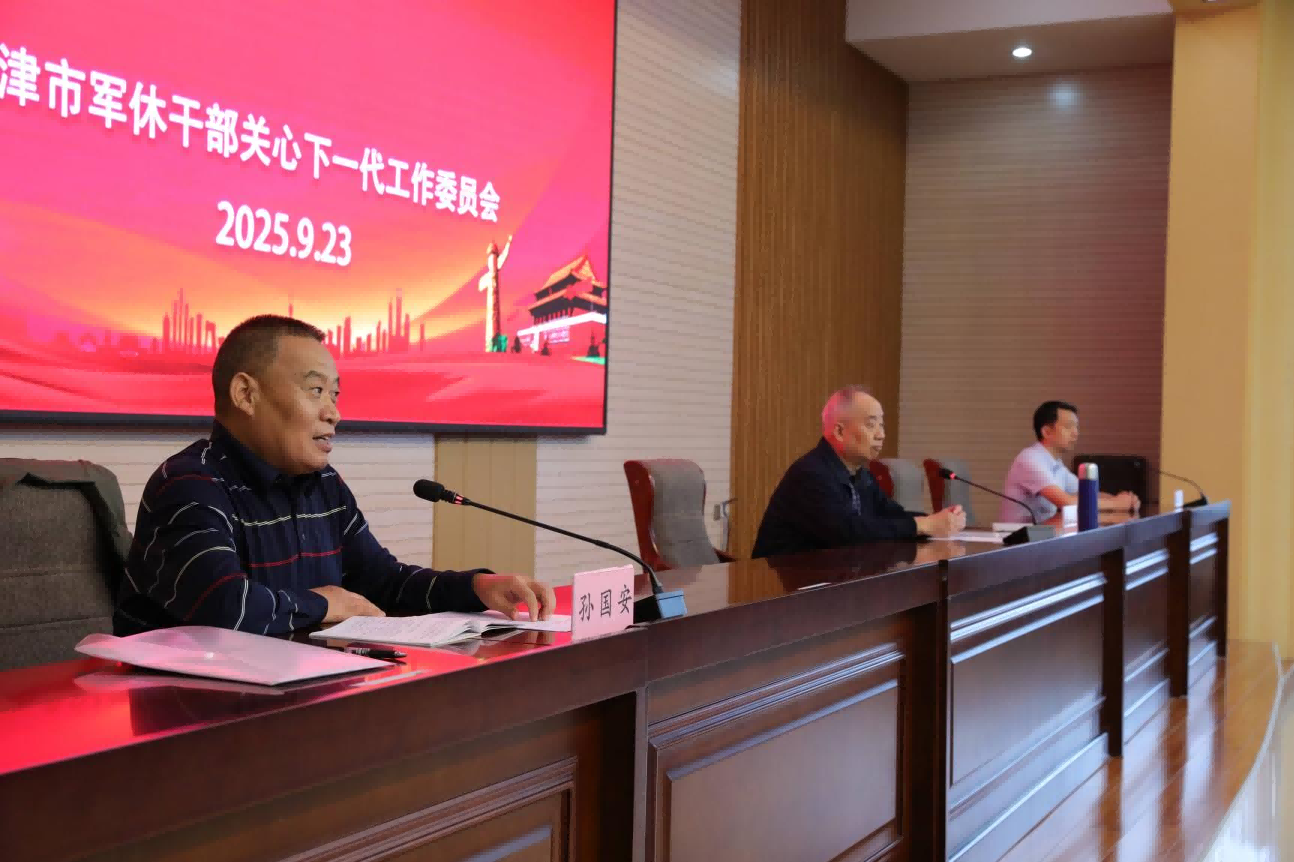 1758855828810184.png 圖片 2.png