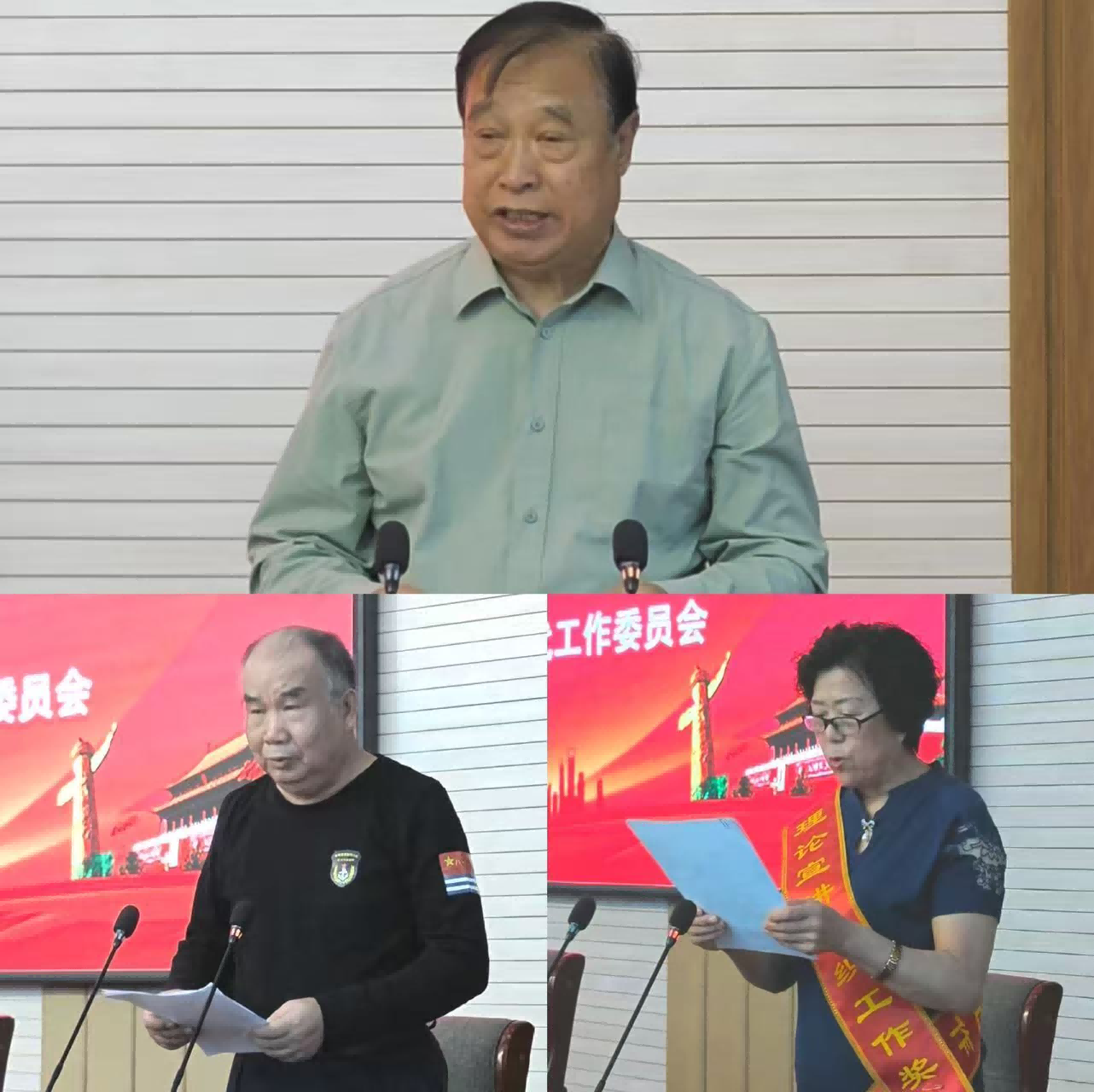 1758855860466267.png 圖片 5.png