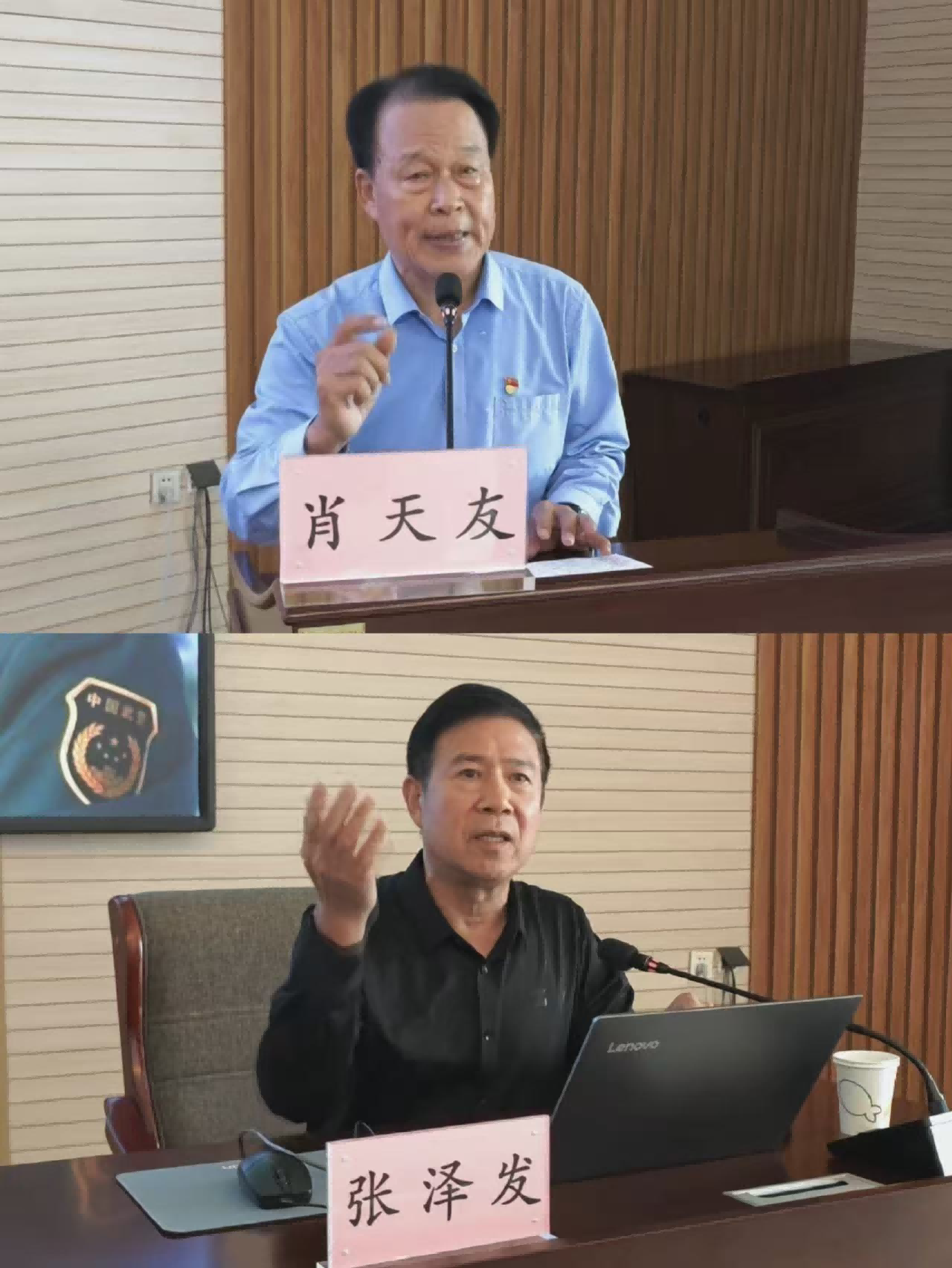 1758855900969724.png 圖片 7.png