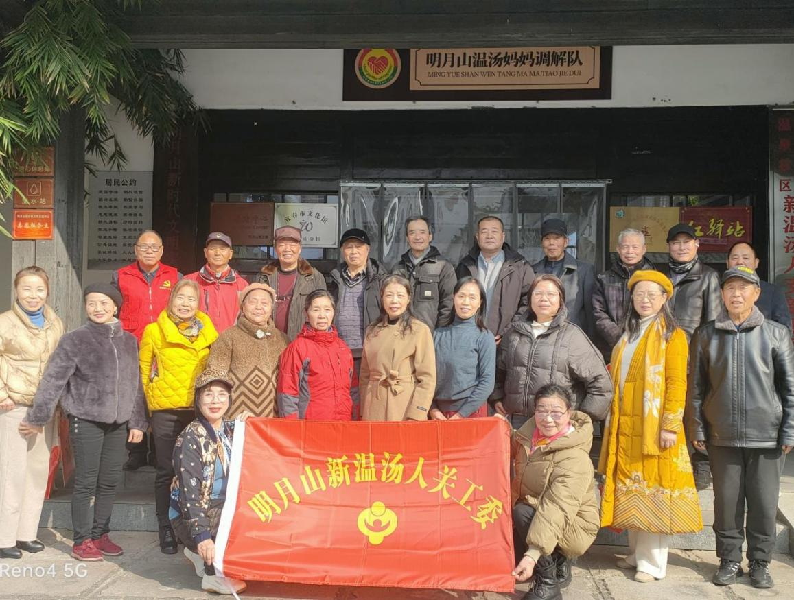 1770284828677301.jpg 1.jpg