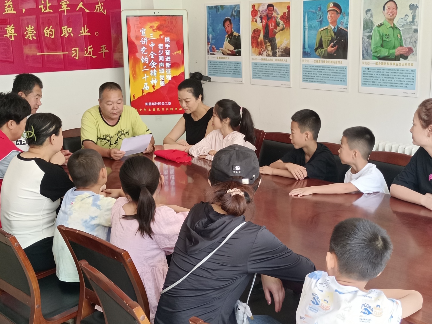 內(nèi)蒙古赤峰市元寶山區(qū)西城街道如意東社區(qū)關(guān)工委 開展“五老宣講潤童心 立德鑄魂育新人”宣講活動