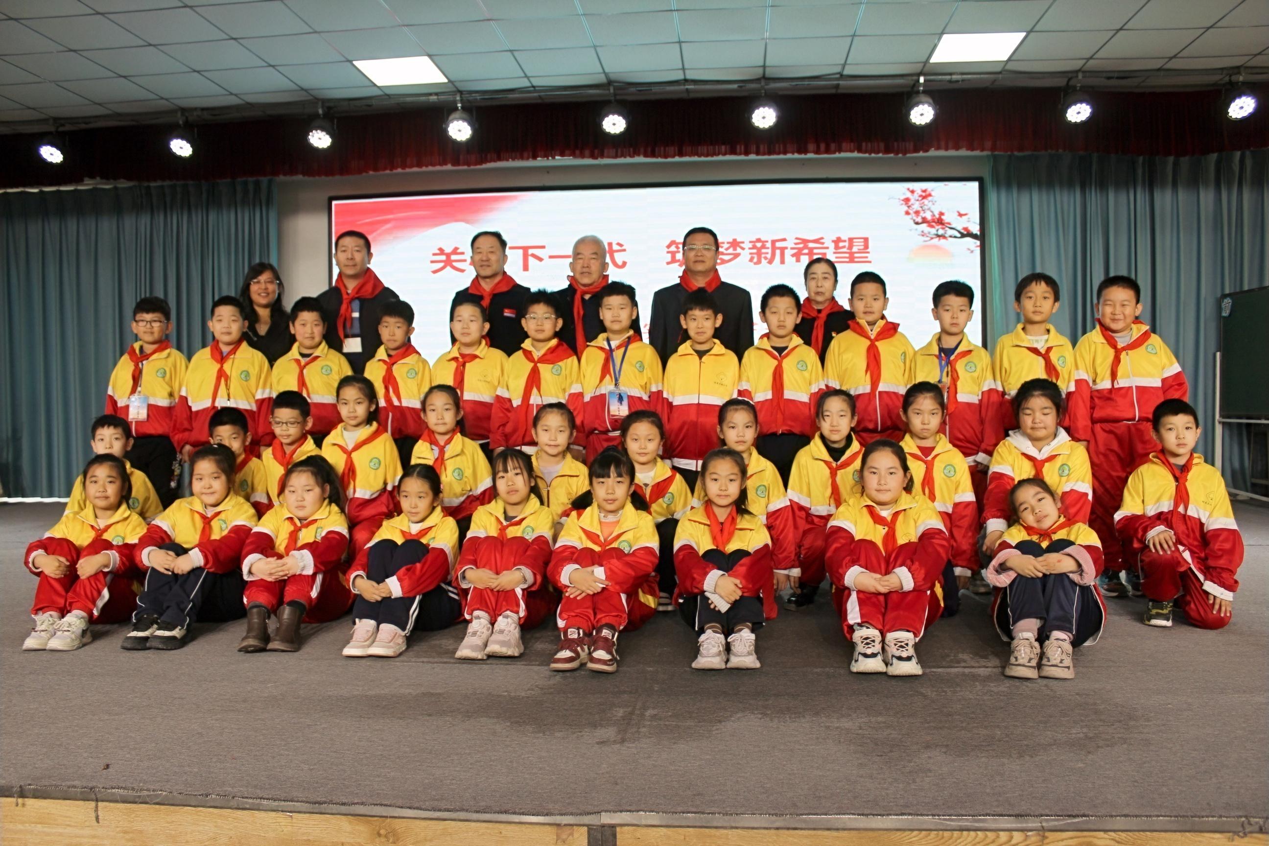 關(guān)心下一代  筑夢新希望 ——內(nèi)蒙古赤峰市元寶山區(qū)實(shí)驗(yàn)小學(xué)關(guān)工委開展“五老”進(jìn)校園宣講活動