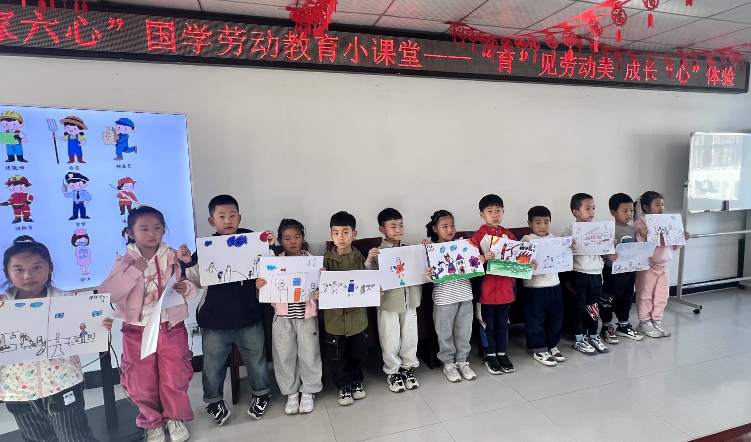“育”見勞動(dòng)美 成長“心”體驗(yàn) ——內(nèi)蒙古赤峰市元寶山區(qū)東城街道英河社區(qū)關(guān)工委國學(xué)勞動(dòng)教育小課堂開課