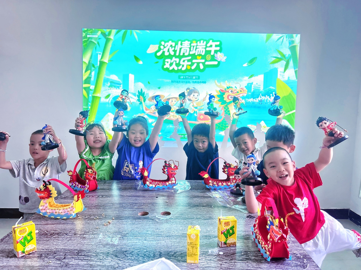 內(nèi)蒙古自治區(qū)赤峰市元寶山區(qū)云杉路街道云杉路社區(qū)關(guān)工委舉辦“濃情端午 歡慶六一”雙節(jié)共慶活動