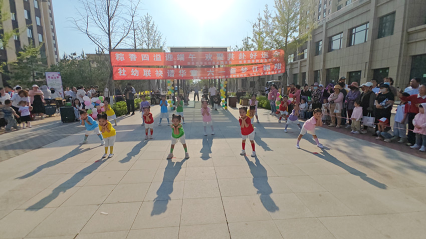 內(nèi)蒙古自治區(qū)赤峰市元寶山區(qū)各鎮(zhèn)鄉(xiāng)街關(guān)工委組織“雙節(jié)活動 情濃意濃”