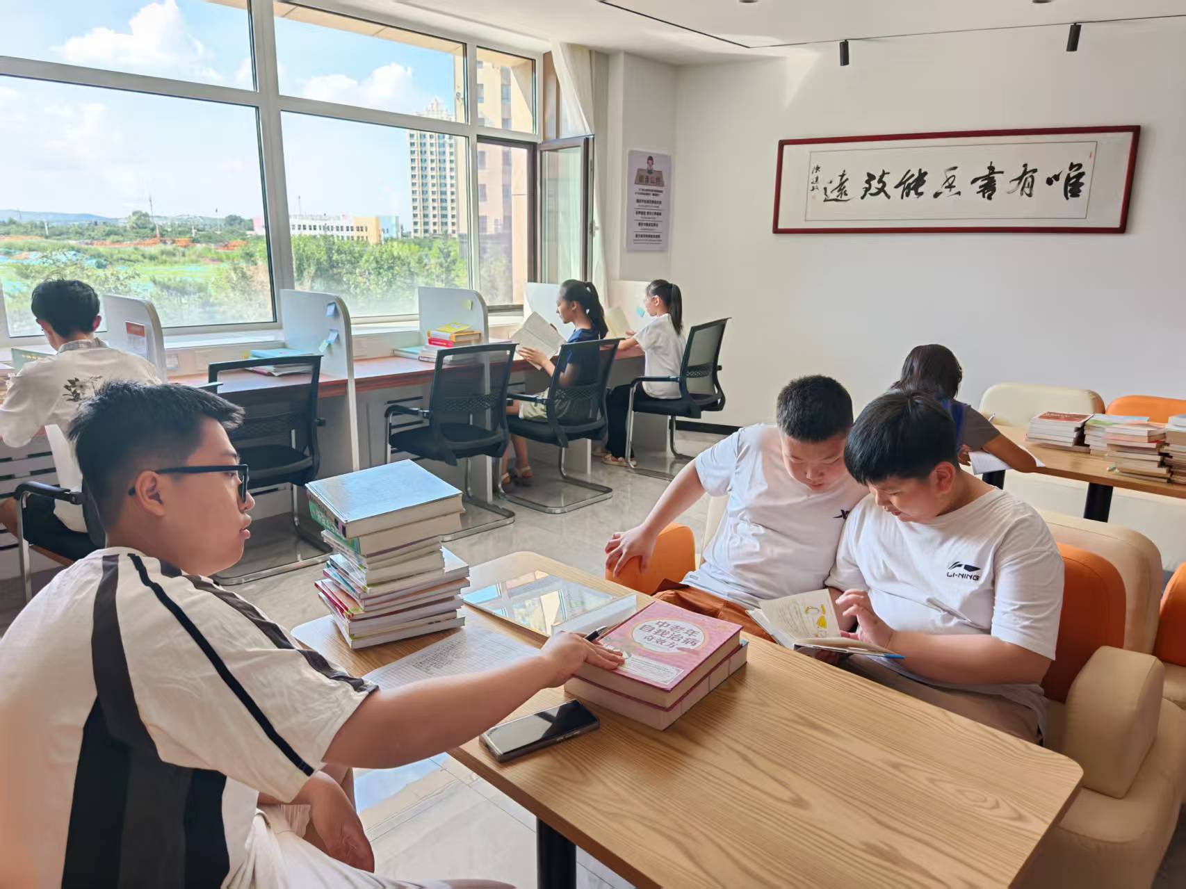 統(tǒng)戰(zhàn)墨香涵遠(yuǎn)志 少年逐夢(mèng)耀山河——內(nèi)蒙古自治區(qū)赤峰市元寶山區(qū)西城街道新景四季東社區(qū)關(guān)工委青少年閱讀活動(dòng)