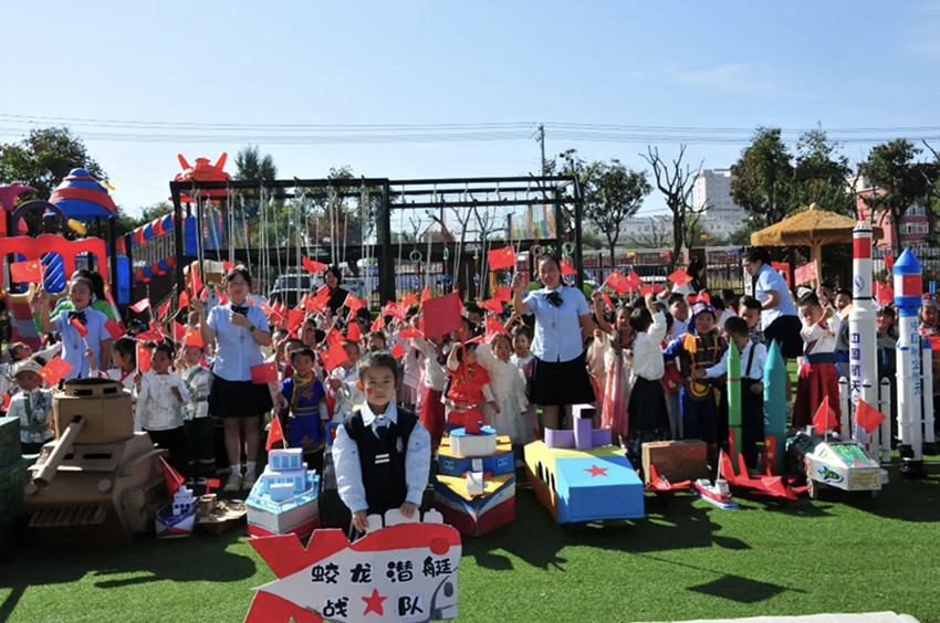 童心筑夢(mèng)，強(qiáng)國(guó)有我——內(nèi)蒙古自治區(qū)赤峰市元寶山區(qū)第六幼兒園舉辦第三屆兒童軍事主題運(yùn)動(dòng)會(huì)