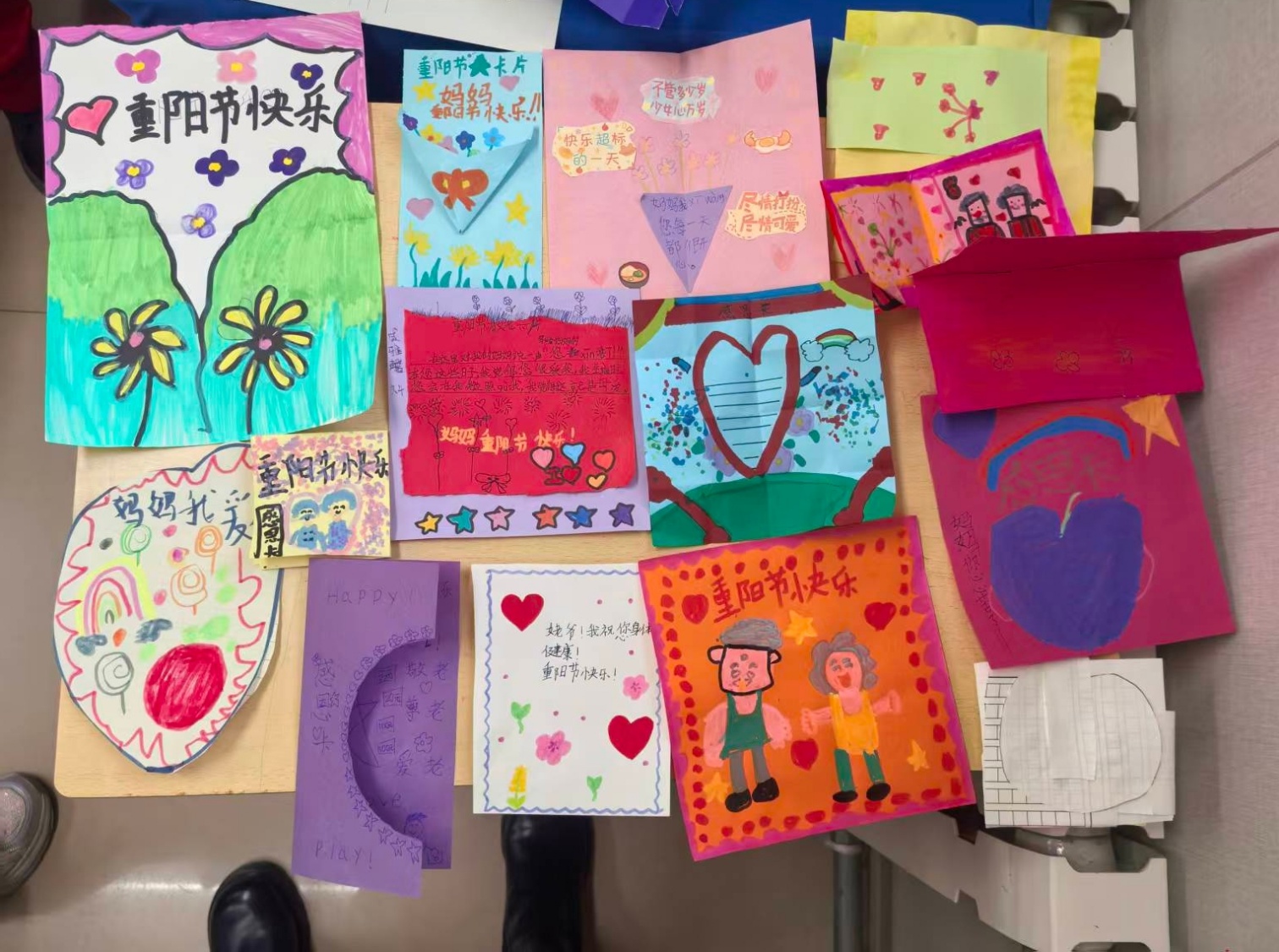 情暖重陽 踐美而行——內(nèi)蒙古赤峰市元寶山區(qū)元寶山礦區(qū)小學(xué)關(guān)工委重陽節(jié)主題活動(dòng)