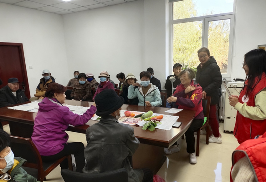 耆老歡聚迎重陽，趣味活動(dòng)樂滿堂——內(nèi)蒙古自治區(qū)赤峰市元寶山區(qū)西城街道如意東社區(qū)關(guān)工委舉辦重陽節(jié)慶?；顒?dòng)