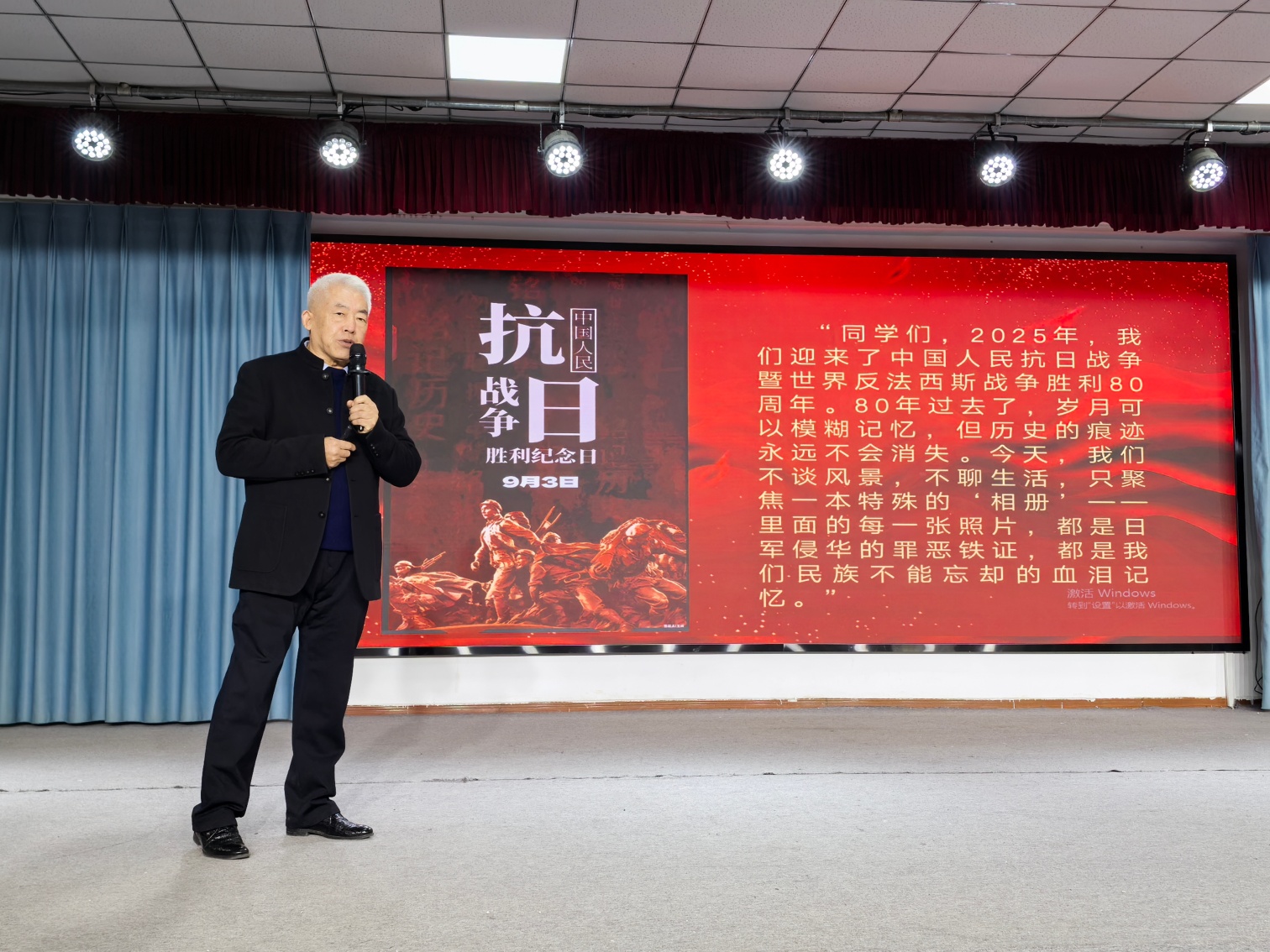 銘記歷史 吾輩自強——內(nèi)蒙古赤峰市元寶山區(qū)實驗小學(xué)關(guān)工委開展“五老”進(jìn)校園講述紅色故事活動