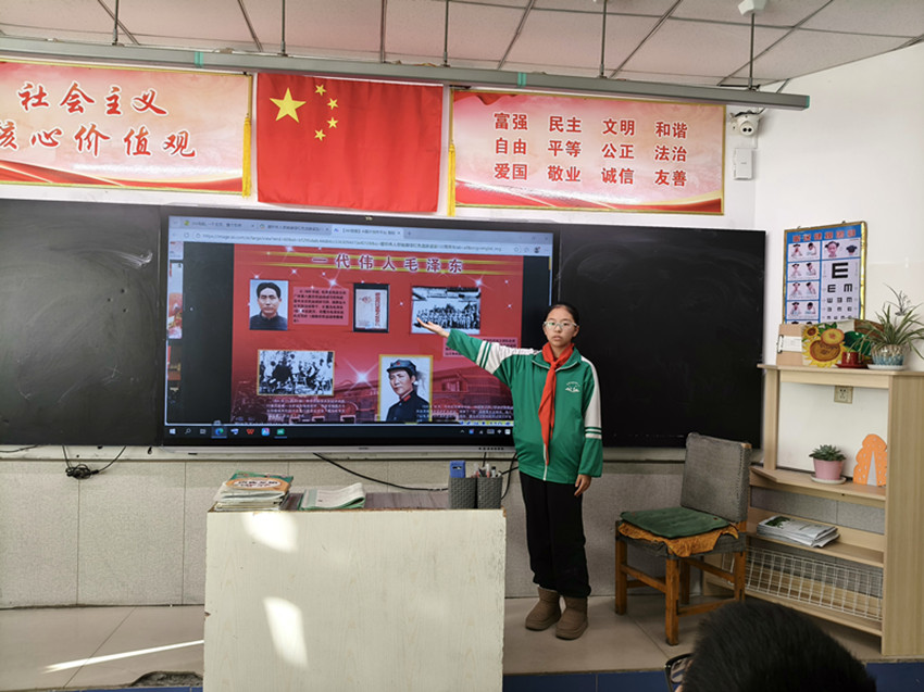 緬懷偉人風(fēng)范 傳承中華之魂——內(nèi)蒙古自治區(qū)赤峰市元寶山區(qū)平礦一小關(guān)工委開展緬懷偉人毛澤東讀書活動