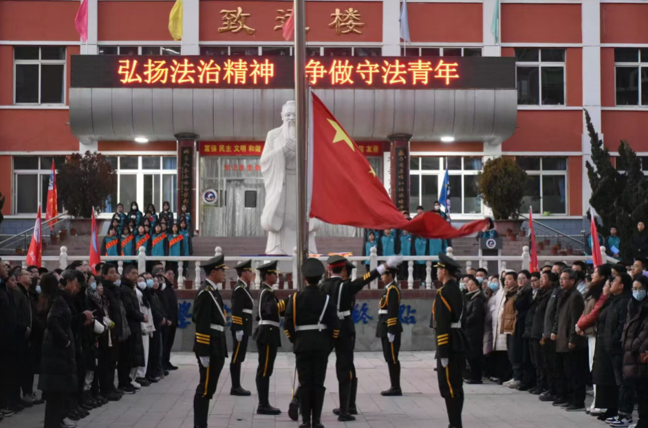 弘揚(yáng)法治精神，爭(zhēng)做守法青年——甘肅省天水市武山縣二中關(guān)工委舉辦專題教育活動(dòng)