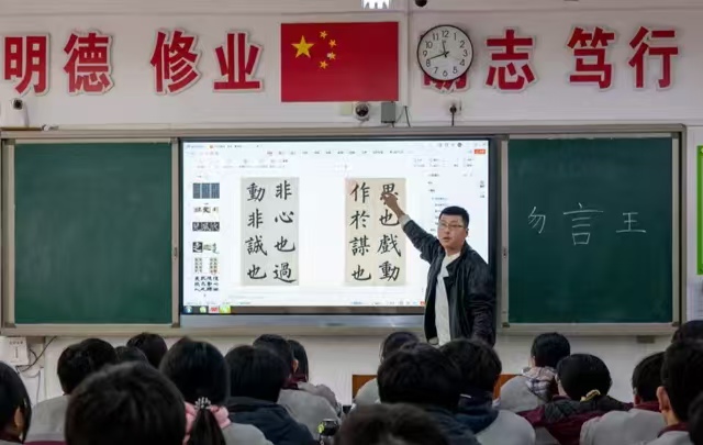 河北省邢臺市廣宗縣文聯(lián)開展文藝進校園活動