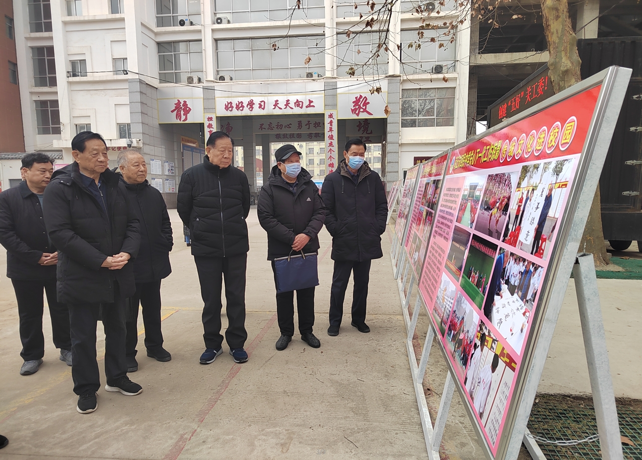 商丘市關(guān)工委調(diào)研指導(dǎo)學(xué)校“五好”基層關(guān)工委創(chuàng)建工作