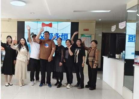 黑龍江省牡丹江市綏芬河市綏芬河鎮(zhèn)北海社區(qū)關(guān)工委開展以“感恩父愛 暖心相伴”為主題在父親節(jié)活動