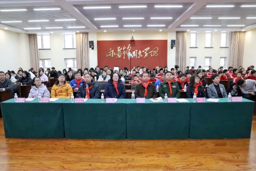 遼寧省撫順市關(guān)工委聯(lián)合多部門舉辦紀(jì)念雷鋒誕辰85周年“雷鋒講壇”活動(dòng)