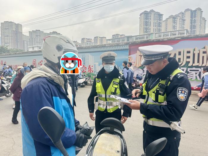 會東縣開展中小學生違法駕駛電動摩托車、電動自行車整治行動