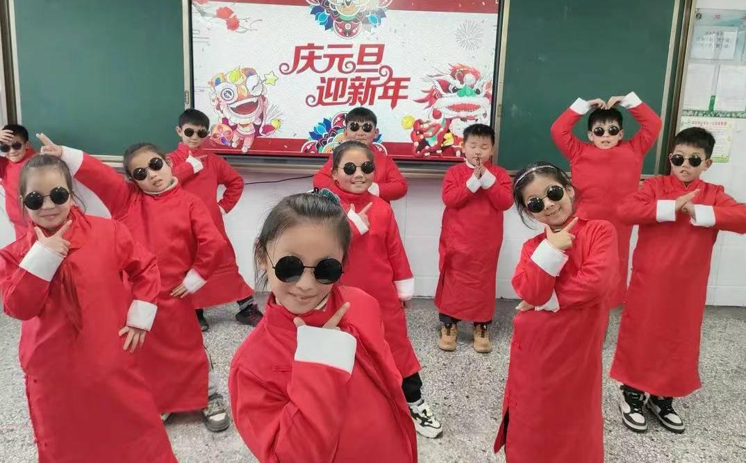 江蘇省徐州市銅山區(qū)銅山街道關(guān)工委聯(lián)合中小學(xué)舉辦喜迎元旦活動(dòng)