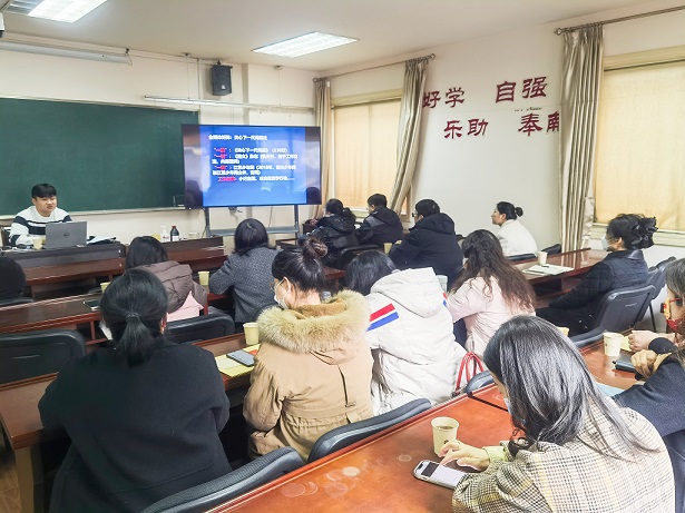 無錫市惠山區(qū)關工委召開通訊報道工作培訓會