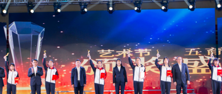 江西省撫州市崇仁縣第一中學關(guān)工委開展2023年度“校園之星”評選活動