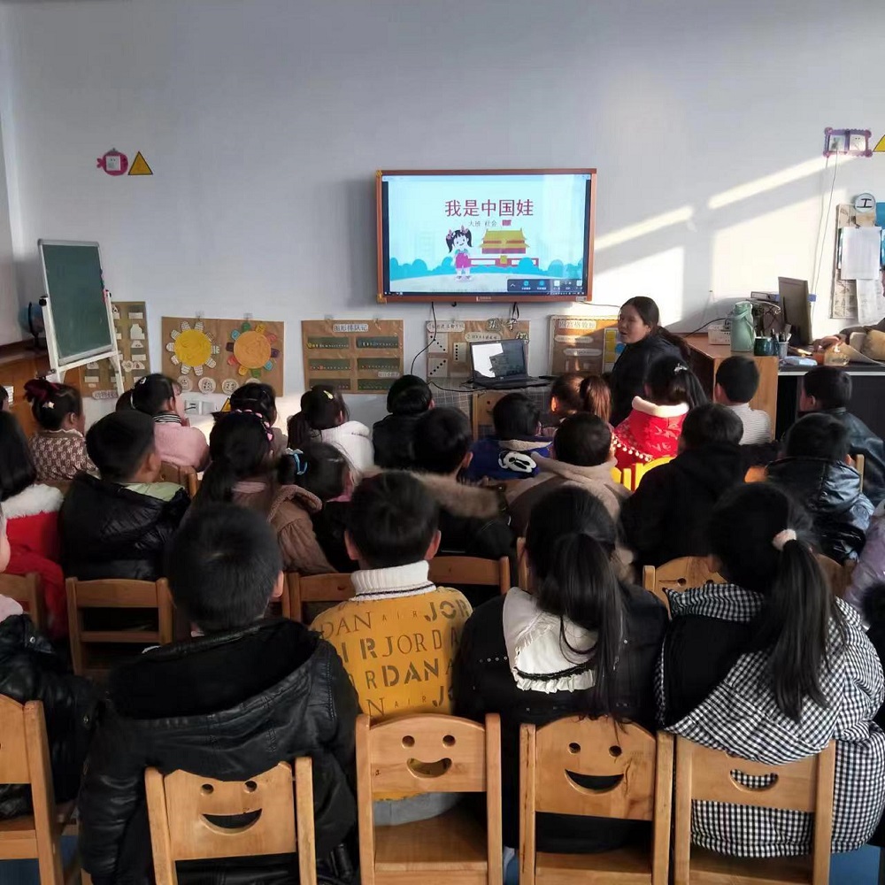 徐州經(jīng)開(kāi)區(qū)徐莊鎮(zhèn)重埠村關(guān)工委開(kāi)展“攜手‘童’奮進(jìn)，愛(ài)國(guó)正當(dāng)時(shí)”愛(ài)國(guó)主義教育活動(dòng)