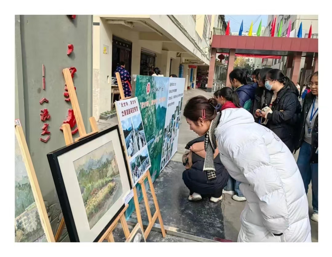 “愛甘洛、畫甘洛”我們在行動(dòng)