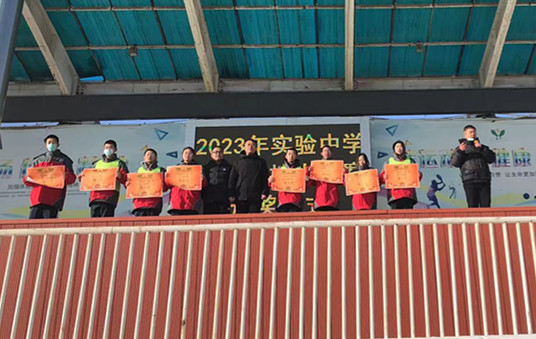 內(nèi)蒙古赤峰市元寶山區(qū)實驗中學(xué)關(guān)工委召開“紀念毛澤東同志誕辰130周年”征文活動表彰大會