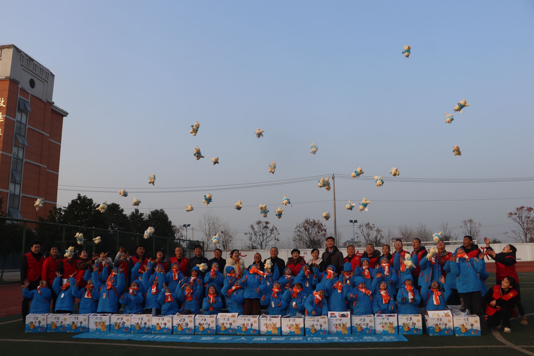 安徽省阜陽市阜南縣舉辦溫暖包發(fā)放啟動儀式