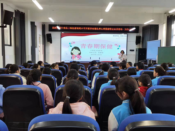 四川省寧南縣關(guān)工委攜手縣醫(yī)院開展“關(guān)注健康 關(guān)愛未來(lái)”進(jìn)校園活動(dòng)
