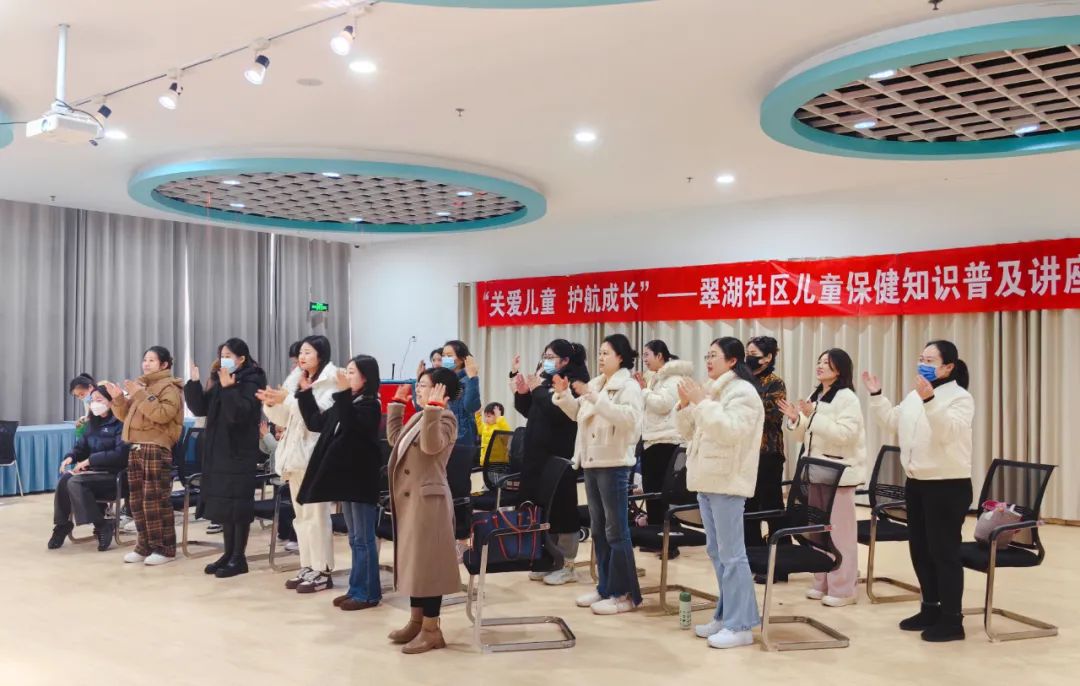 徐州經(jīng)濟(jì)技術(shù)開發(fā)區(qū)金龍湖街道關(guān)工委：兒童保健講座 助力護(hù)航成長(zhǎng)