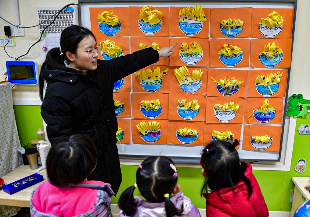 安徽省巢湖市夏閣鎮(zhèn)中心幼兒園關(guān)工委開展“濃情臘八 傳承民俗”主題活動