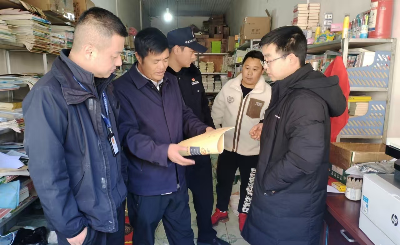 四川省涼山州布拖縣開(kāi)展節(jié)前文化市場(chǎng)專(zhuān)項(xiàng)檢查行動(dòng)