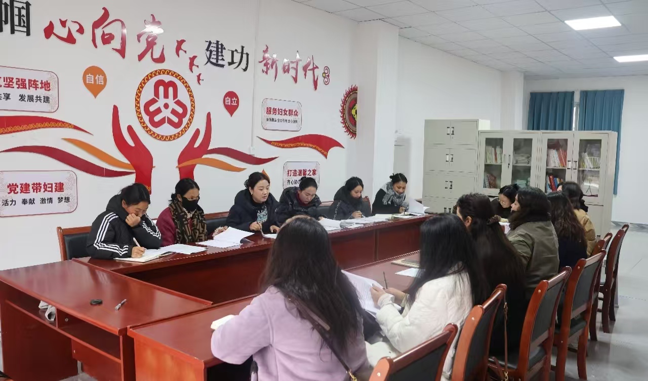 凝聚巾幗心·奮進(jìn)新征程——四川省涼山州布拖縣婦聯(lián)關(guān)工委“巾幗大宣講”專題活動(dòng)