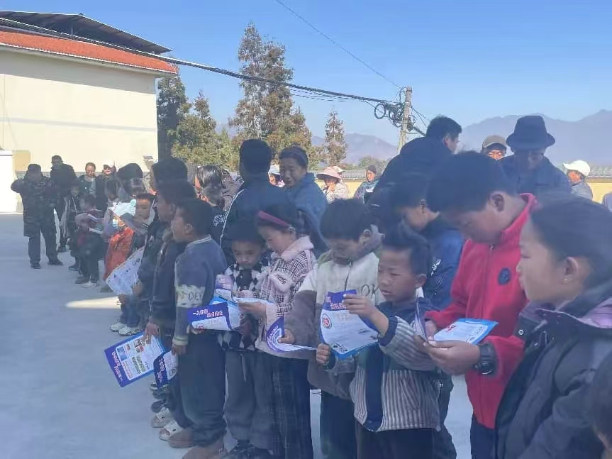 四川省涼山州甘洛縣玉田鎮(zhèn)關(guān)工委開(kāi)展“歲末年初齊禁毒 家庭社會(huì)共安寧”今冬明春禁毒宣傳活動(dòng)