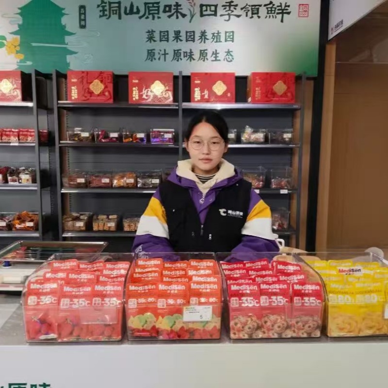 歸鄉(xiāng)興銅山 青春正可為——江蘇省徐州市銅山區(qū)關(guān)工委“五老”引領(lǐng)大學(xué)生“返家鄉(xiāng)”參加社會(huì)實(shí)踐活動(dòng)