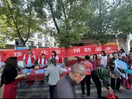 新余市仙女湖區(qū)觀(guān)巢鎮(zhèn)社會(huì)事業(yè)辦、關(guān)工委聯(lián)合召開(kāi)2024年青少年學(xué)生防溺水工作布置會(huì)