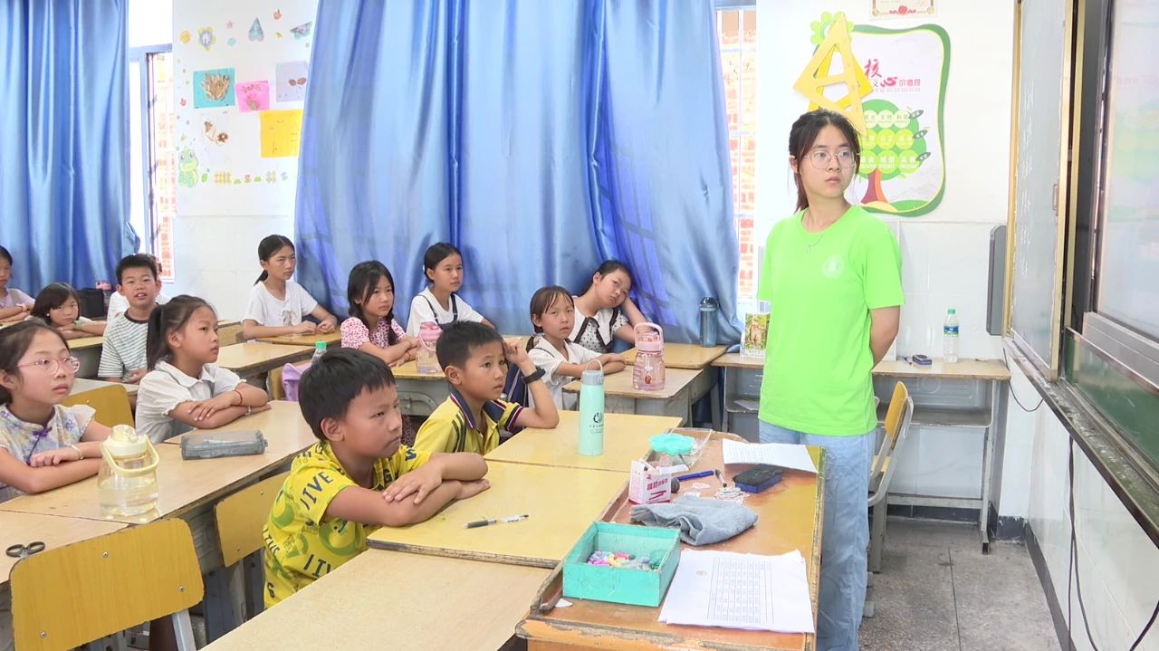 華中農(nóng)業(yè)大學(xué)暑期致力鄉(xiāng)村支教