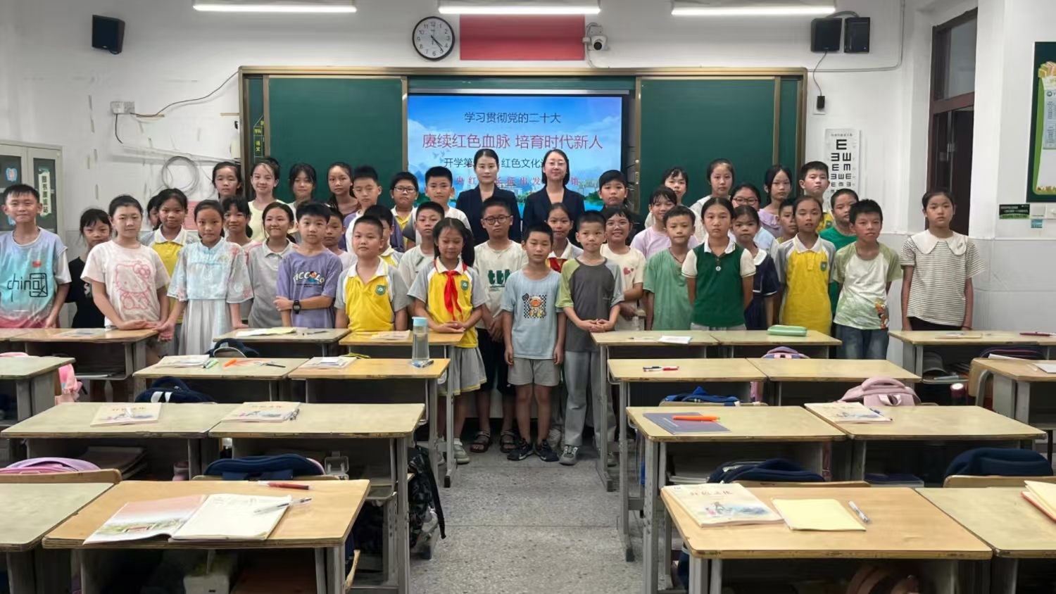 上好“開學(xué)第一課” 當(dāng)好青少年思想引路人 ——贛州市于都縣關(guān)工委開展“開學(xué)第一課”系列活動