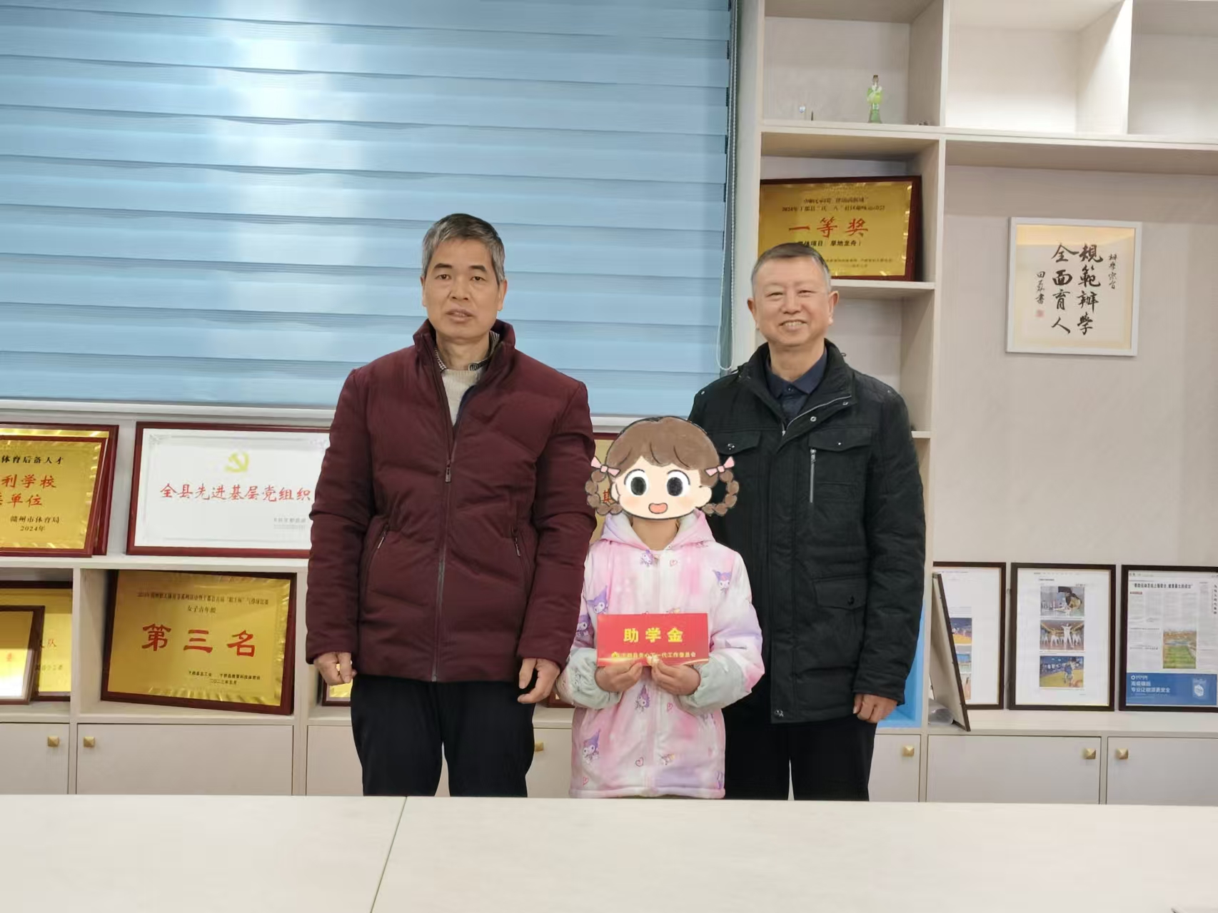 江西省贛州市于都縣關(guān)工委開展“一對一”結(jié)對幫扶幫教活動