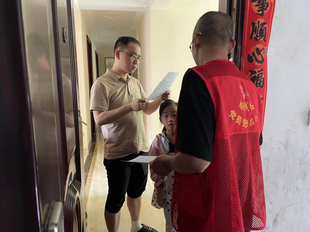 江西省新余市渝水區(qū)城北街道春龍社區(qū)關(guān)工委組織開展防溺水安全宣傳活動(dòng)