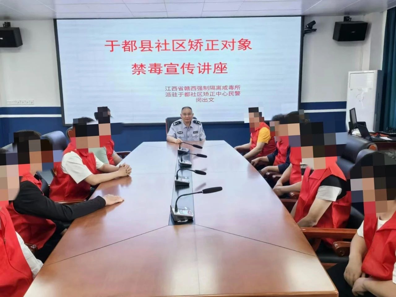 江西省贛州市于都縣司法局關(guān)工委組織青少年矯正對象參與禁毒親子課堂