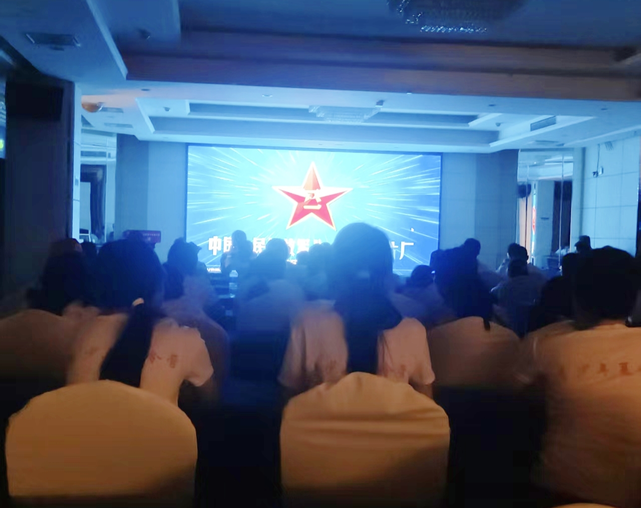 弘揚(yáng)長(zhǎng)征精神，賡續(xù)紅色血脈，四川省自貢市高新區(qū)青少年夏令營(yíng)紅色教育活動(dòng)豐富多彩