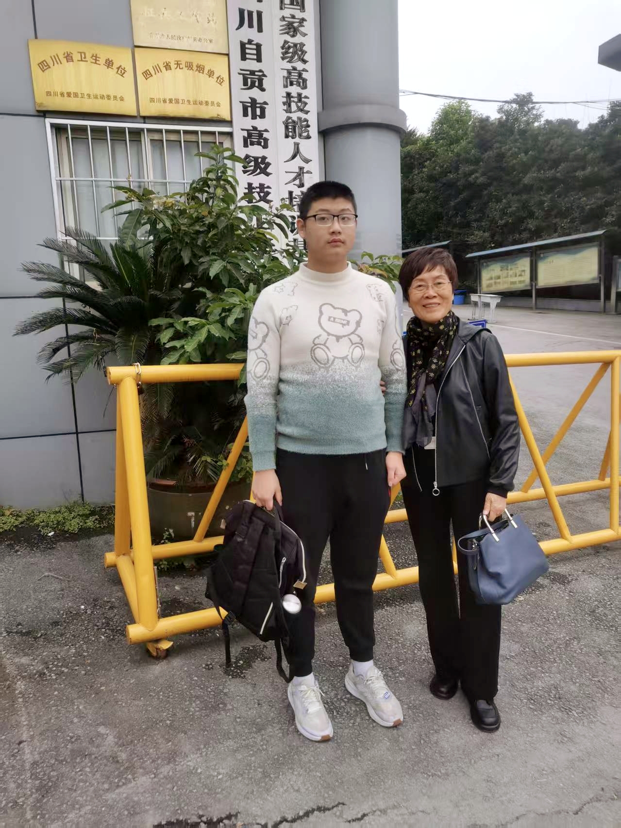 耄耋老人幫扶懵懂少年，大愛(ài)不言累——四川自貢高新區(qū)五老李元英對(duì)特殊少年的關(guān)愛(ài)情懷