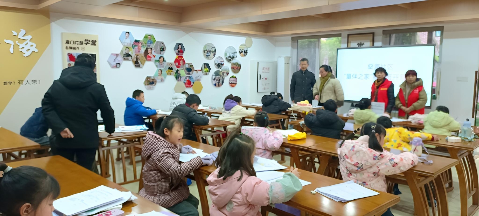 四川自貢高新區(qū)燊海社區(qū)寒托班陪伴少年兒童成長(zhǎng)