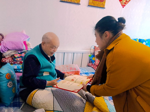 榮譽(yù)送給關(guān)心下一代工作的張文生同志