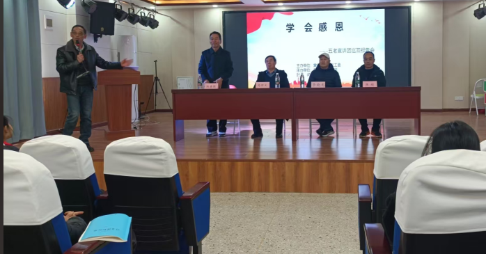 江蘇省徐州市銅山區(qū)棠張鎮(zhèn)小學(xué)關(guān)工委“五老”宣講團(tuán)舉辦《感恩與安全》報(bào)告會(huì)