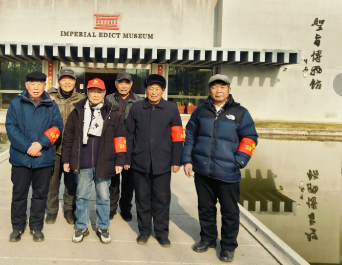 江蘇省徐州市銅山區(qū)棠張鎮(zhèn)關(guān)工委組織部分“五老”人員參觀徐州圣旨博物館