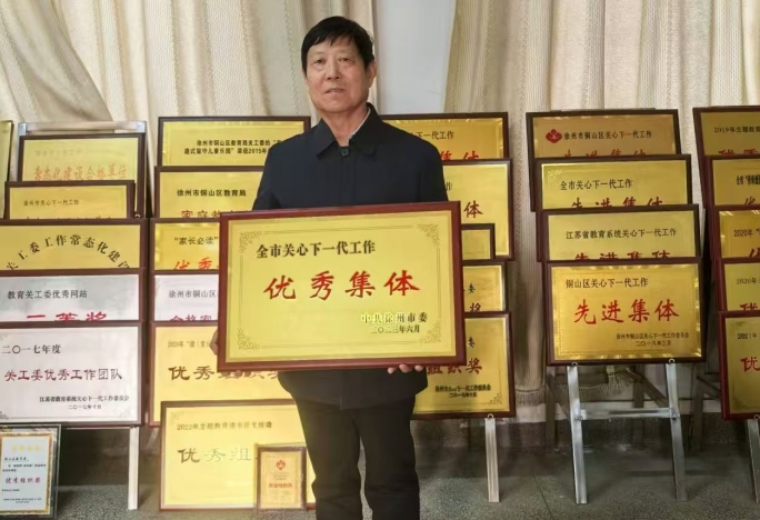 退休不褪色 余熱再生輝——全國(guó)教育系統(tǒng)先進(jìn)工作者、江蘇省徐州市銅山區(qū)教育局關(guān)工委副主任朱從德先進(jìn)事跡