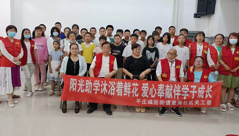內(nèi)蒙古自治區(qū)赤峰市元寶山區(qū)平莊城區(qū)街道最美“五老”謝國(guó)新的陽(yáng)光助學(xué)、助殘之路